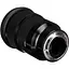 Объектив Sigma AF 50mm F1.4 DG HSM Art Sony E 00-85126-31165-0 (88483) - миниатюра 3
