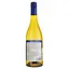 Уценка. Вино безалкогольное Holden James Sauvignon Blanc белое полусладкое 0.75 л - миниатюра 2