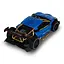 Машинка на радиоуправлении KS Drive "Extreme Ricing" SL-8213ARHB, свет - миниатюра 5