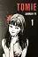 Томіе. Том 1 - мініатюра 1