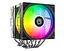 Кулер для процесора ID-Cooling Frozn A620 Pro SE ARGB (FROZN A620 PRO SE ARGB) - мініатюра 2