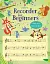 Recorder for Beginners - миниатюра 1