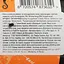 Вино Neleman All day long Monastrell красное сухое 0.75 л - миниатюра 6