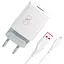 Зарядний пристрій Sky Dolphin SC06L White та кабель Lightning - мініатюра 1