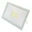 Прожектор Brille уличный LED влагозащищенный IP65 HL-28/100W NW - миниатюра 1