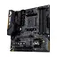 Материнская плата TUF GAMING B450M-PLUS II sAM4 B450 4xDDR4 HDMI DVI mATX Asus teh0019078 - миниатюра 4