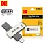 Флешка Kodak 256 ГБ с USB 3.2 и Type-C для быстрой передачи данных Серый - миниатюра 4