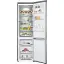 Холодильник LG GW B509PSAP с нижней морозильной камерой - миниатюра 3