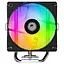Кулер для процесора ID-Cooling SE-903-XT V2 ARGB (SE-903-XT V2 ARGB) - мініатюра 6