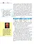 Інформатика. 11 клас. Підручник. Профільний рівень - мініатюра 5