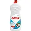 Гель для миття посуду Active кокос 500 мл - мініатюра 1