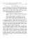 Цивільний захист України. Навчальний посібник для студентів вищих навчальних закладів - миниатюра 19