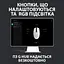 Мышка Logitech G102 Lightsync White (910-005824) - миниатюра 9