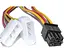 Кабель питания для видеокарт TCOM 6pin-2x PCI-E 15 см - миниатюра 2
