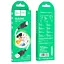 Кабель Hoco X90 Cool silicone charging data cable for Micro Білий - мініатюра 2