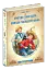 Пригоди Тома Соєра - мініатюра 2