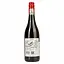 Вино Gun Bay Pinotage червоне сухе 0.75 л - мініатюра 3