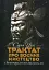 Трактат про воєнне мистецтво з коментарями та поясненнями - миниатюра 1