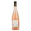 Вино Marcel Martin La Jaglerie Rose d'Anjou розовое полусухое 11% 0.75 л - миниатюра 3