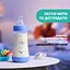 Бутылка для кормления Chicco Perfect 5 пластиковая с силиконовой соской 2+ месяца голубой 240 мл (20223.22.40) - миниатюра 10