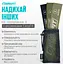 Резинки для фитнеса EasyFit MonoBand набор 3 шт. (EF-1812-GY) - миниатюра 9