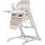 Стул-качалка Carrello Cascata CRL-10303/1 Cream Beige с сенсорной панелью - миниатюра 1