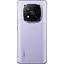 Смартфон Redmi Note 14 Pro+ 5G 8/256 GB Lavender Purple Global EU [134685] - миниатюра 6