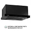 Вытяжка телескопическая PERFELLI ISEO 6PSF NERO - миниатюра 4