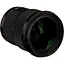 Объектив Sigma AF 50mm F1.4 DG HSM Art Canon EF 00-85126-31154-4 (88486) - миниатюра 3