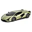Автомобиль KS DRIVE на р/к – LAMBORGHINI SIAN (1:24, 2.4Ghz) 124GLSG Зеленый (6900007341394) - миниатюра 1