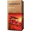 Чай чорний Monomax Kenya кенійський 50 г (25 шт. х 2 г) - мініатюра 1