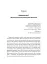 У дорозі: есеї про візуальне - миниатюра 5
