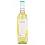 Вино Fantini Farnese Trebbiano D'abruzzo белое сухое 12% 0.75 л (839) - миниатюра 2