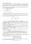 Хімія. ЗНО та НМТ. Комплексне видання. Частина ІІІ. Органічна хімія. 2025 - миниатюра 6