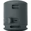 Портативна акустика Sony SRS-XB100 Black (SRSXB100B) [104695] - мініатюра 3