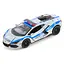 Колекційна машинка Lamborghini Revuelto KT5459WPR (Silver) масштаб 1:42 Kinsmart - мініатюра 1