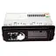 Автомагнитола MP3 1094 BT с Bluetooth, FM, SD - миниатюра 1