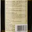 Вино Bursting Barrel Semillon Chardonnay, белое, сухое, 0,75 л - миниатюра 4