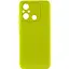 Чохол Getman TPU Liquid Silk Full Camera для Xiaomi Redmi 12C Жовтий/Flash - мініатюра 1