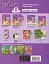 Smart Junior 2. Teacher's Book - миниатюра 2