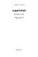 Відкритий. Автобіографія - мініатюра 2