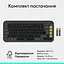 Клавіатура Logitech Pop Icon Keys Graphite (920-013157) - мініатюра 9
