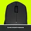 Мишка Logitech M280 Wireless Black (910-004287) - мініатюра 3