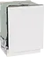 Посудомоечная машина Gorenje GV16D5 (DW50.1) (7094139) - миниатюра 3