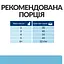 Сухий корм Hill's Prescription Diet k/d Early Stage для котів для підтримання функції нирок на ранній стадії з - мініатюра 8