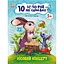 Книга Ранок 10 іс-то-рій по скла-дах. Лісовий концерт - Юлія Каспарова (С271043У) - миниатюра 1