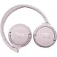 Наушники с микрофоном JBL Tune 660NC Rose (JBLT660NCPIK) - миниатюра 6