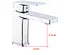 Смеситель для умывальника Frap F1046 - миниатюра 2