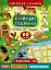 Енциклопедія з наліпками. Свійські тварини - миниатюра 1