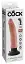 Вібратор King Cock Vibrating Cock 7 Inch 18 см тілесний - мініатюра 2